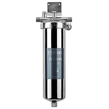 Гейзер Тайфун 10SL 1/2"