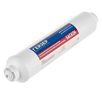 Минерализатор Гейзер Баскон