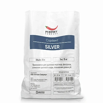 Сорбент Pertsev Silver фр. 0,7–1,4 мм