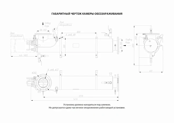 УФ-стерилизатор DUV-3A500-N MST