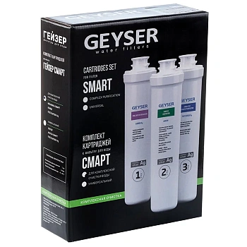Гейзер - Комплект Смарт комплекс