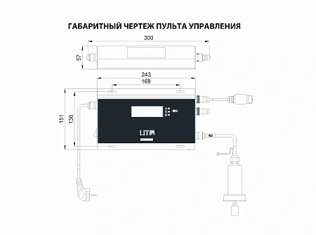 УФ-стерилизатор DUV-1-87-N ADV