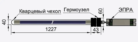 УФ обеззараживатель погружной UVL-MOD 32470