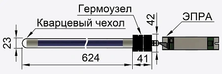 УФ обеззараживатель погружной UVL-MOD 55HO