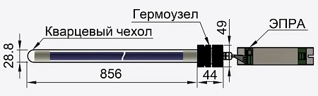 УФ обеззараживатель погружной UVL-MOD 80HO