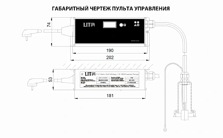 УФ-стерилизатор DUV-1-87-N BSC