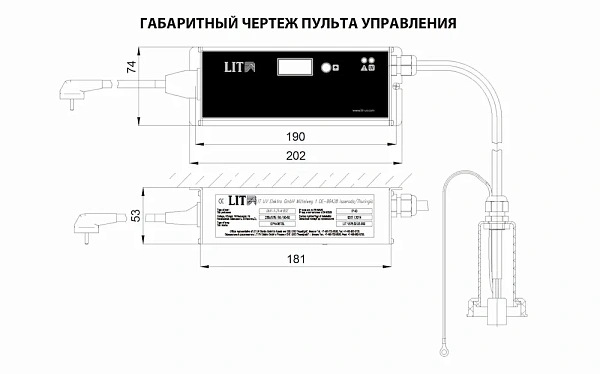 УФ-стерилизатор DUV-1-48-N BSC