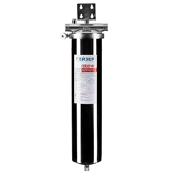 Гейзер 4Ч 20BB