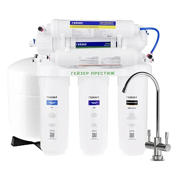 Гейзер Престиж М