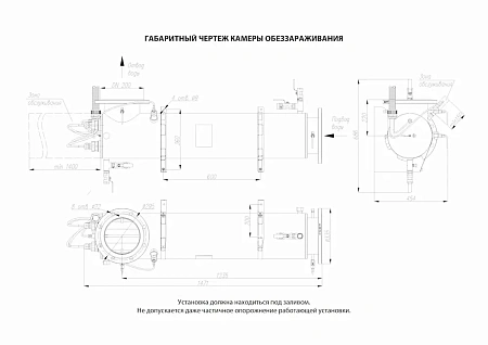 УФ-стерилизатор DUV-4A500-N MST