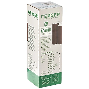 Гейзер Арагон М - 10SL