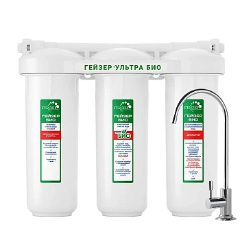 Гейзер Ультра Био 411 (для мягкой воды)