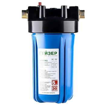 Гейзер Джамбо 10BB