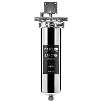 Гейзер Тайфун 10SL 1/2"