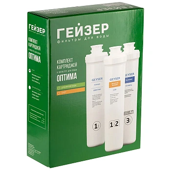 Гейзер - Комплект Оптима старт