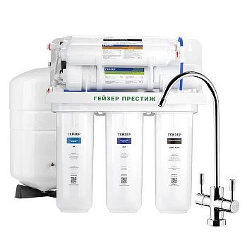 Гейзер Престиж ПМ