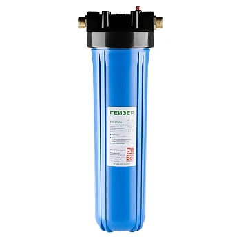 Гейзер Джамбо 20BB