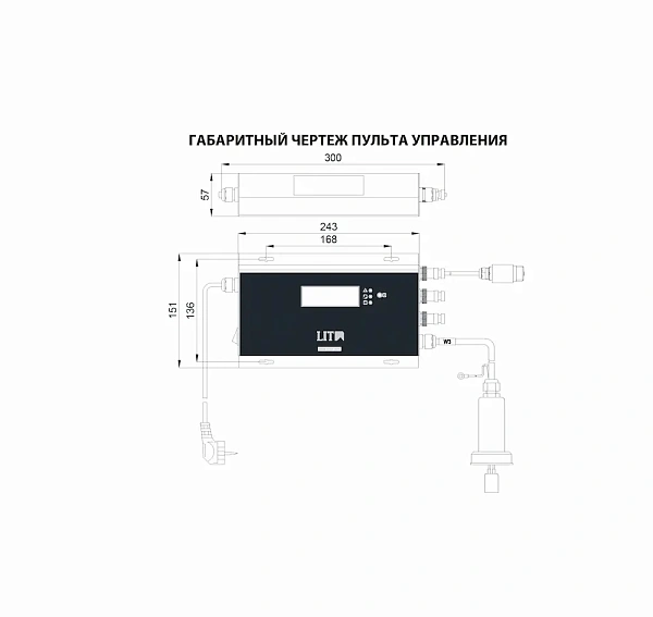 УФ-стерилизатор DUV-1-87-N MST