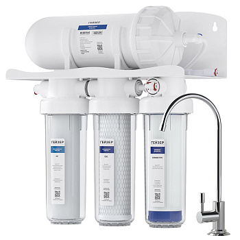 Гейзер Престиж Про 1600